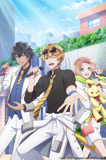 Poster de Série I★Chu: Halfway Through the Idol (2021)