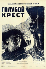 Men of Blue Cross (Blekitny Krzyz)