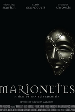 Marionettes (Marionettes)