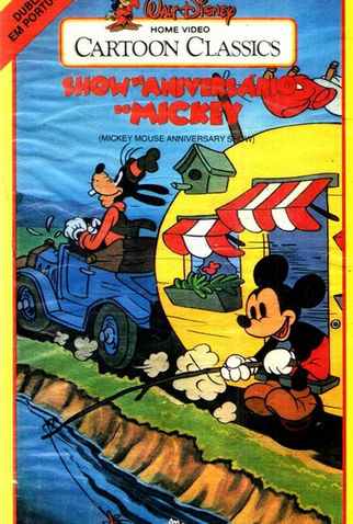Poster 1 de Filme Show de Aniversário do Mickey (1968)