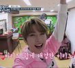 Online SKZ (2)