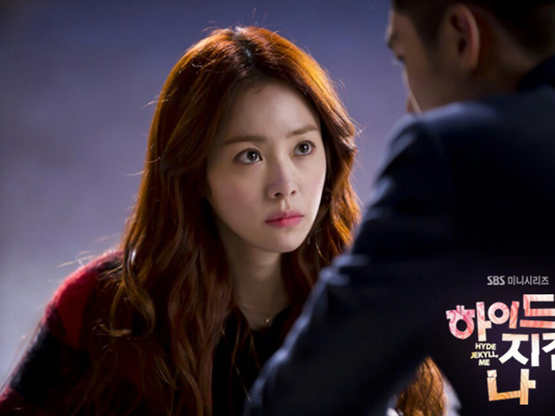 Foto 1 de Hyde Jekyll, Me