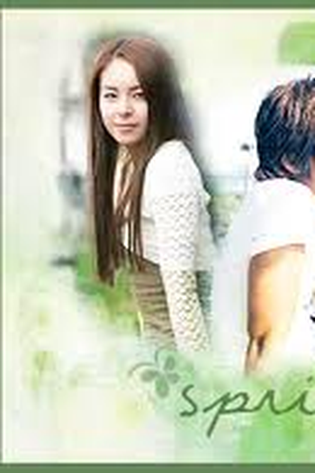 Poster de Filme Spring Story (2003)