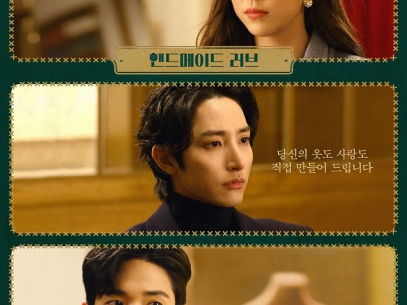 Foto 4 de Handmade Love