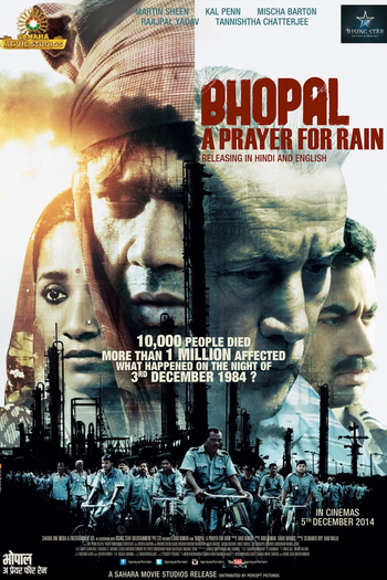  de Filme Reza Por Chuva (2014)