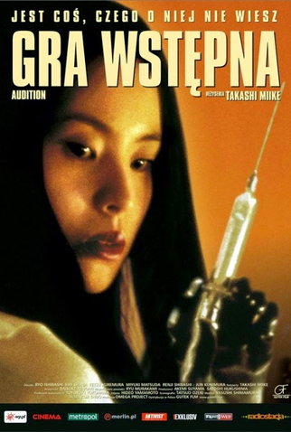 Poster 6 de Filme O Teste Decisivo (1999)