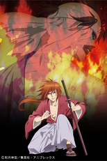 Rurouni Kenshin: Shin Kyoto Hen (Rurouni Kenshin: Meiji Kenkaku Romantan - Shin Kyoto Hen)