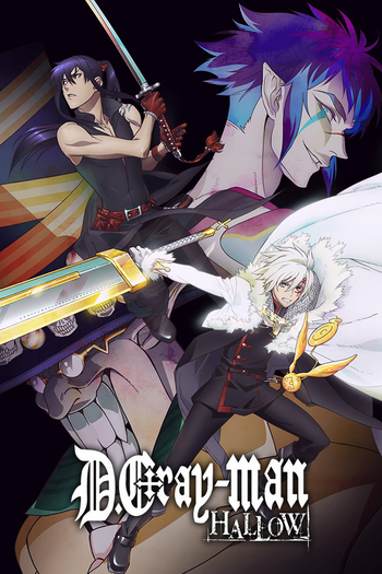 Poster de Franquia D.Gray-ｍan Hallow (2016)