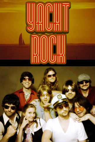 Poster 1 de Série Yacht Rock (2007)