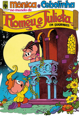 Mônica e Cebolinha no Mundo de Romeu e Julieta (Mônica e Cebolinha no Mundo de Romeu e Julieta)