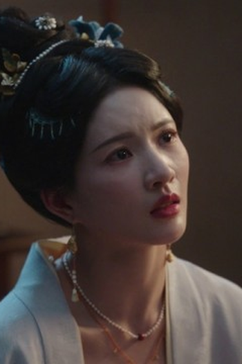 Poster de Episódio 第17集 (2025)