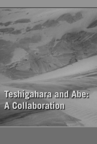 Poster 3 de Curta Teshigahara and Abe: A Collaboration (2007)
