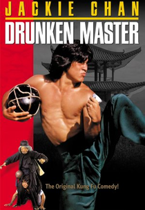 O Mestre Invencível (醉拳)