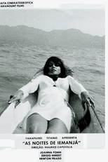 As Noites de Iemanjá (As Noites de Iemanjá)