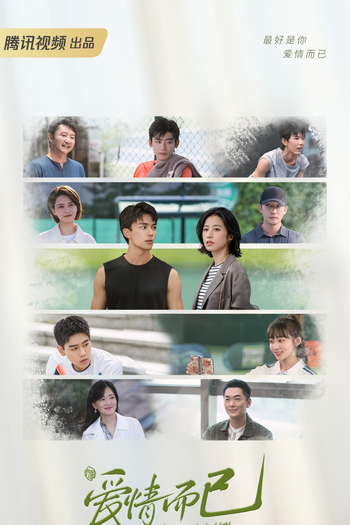  de Série Nothing But You (2023)