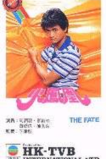 O Destino (Fo fung wong)