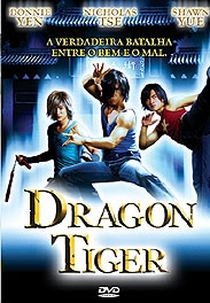 Dragon Tiger Gate (Lung Fu Moon)