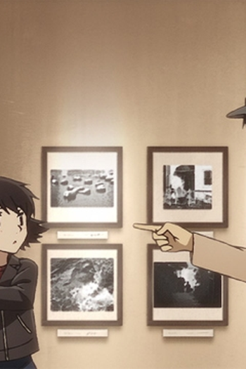 Poster de Episódio ミナトという男 (2020)