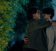 ตอน 1