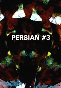 Persian Series #3 (Persian Series #3)