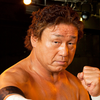 Genichiro Tenryu - Foto 1