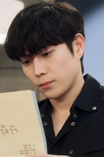 Poster de Episódio 2회 (2023)