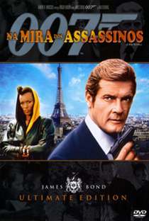 007: Na Mira dos Assassinos - Poster / Capa / Cartaz - Oficial 2