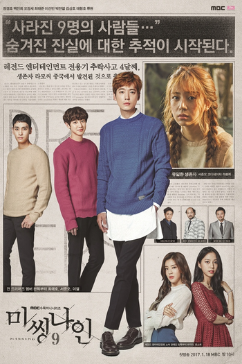  de Série Missing Nine (2017)