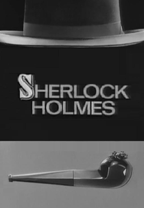 Sherlock Holmes (Sherlock Holmes)