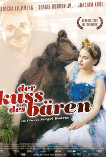 Beijo do Urso - Poster / Capa / Cartaz - Oficial 1