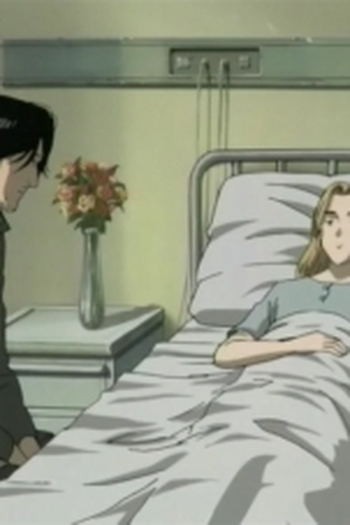 Poster de Episódio 安らぎの家 (2005)