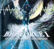 Bio-force I: O Início da Metamorfose