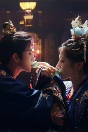 Poster de Episódio 第33集 (2025)
