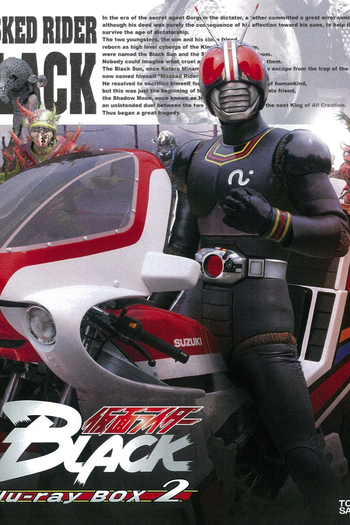  de Série Kamen Rider Black (1987)