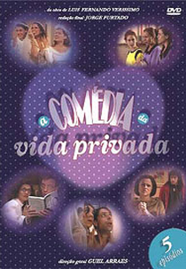 A Comédia da Vida Privada (A Comédia da Vida Privada)