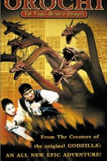  de Filme Orochi the Eight-Headed Dragon (1994)