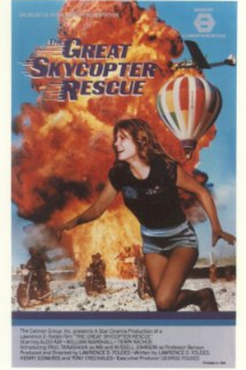 Poster de Filme Violência na Cidade (1980)