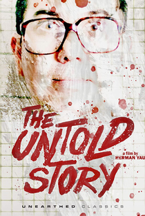 The Untold Story - Poster / Capa / Cartaz - Oficial 7