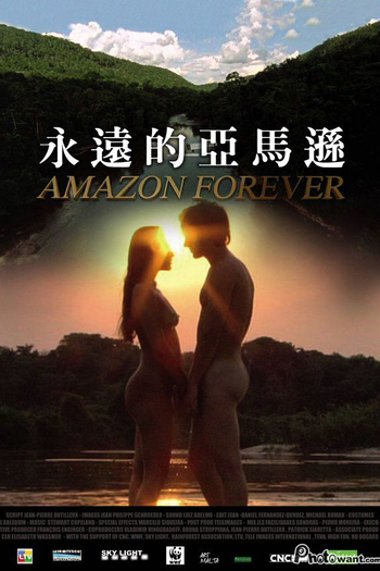 Poster de Filme Amazon Forever (2004)