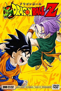 Dragon Ball Z (7ª Temporada) - Poster / Capa / Cartaz - Oficial 2