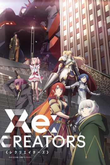 Poster de Série Re:Creators (2017)