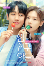 O Amor Mora ao Lado (엄마 친구 아들)