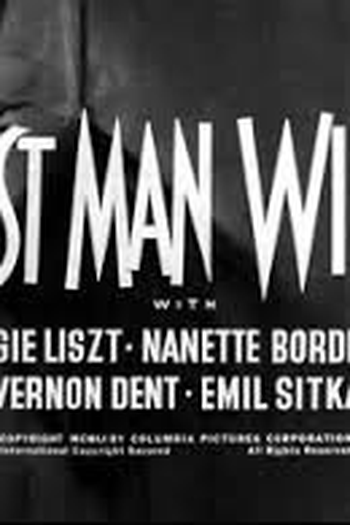  de Curta Controle de descontrolados (1951)