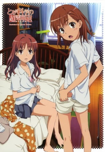 A Certain Scientific Railgun Specials (もっとまるっと超電磁砲)