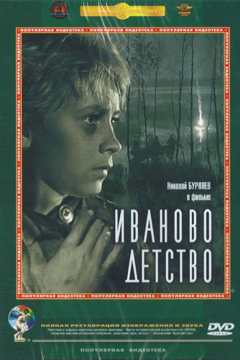  de Filme A Infância de Ivan (1962)