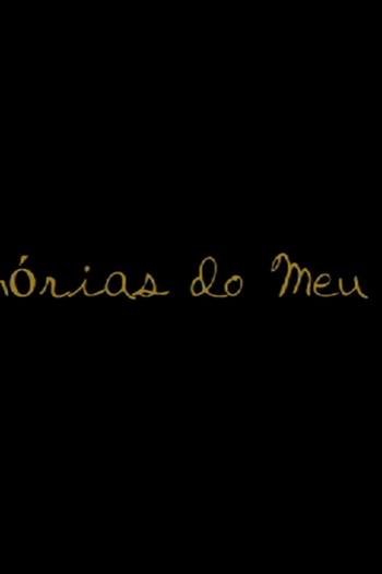 Poster de Curta Memórias do Meu Tio (2011)