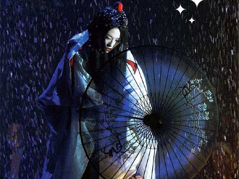 Foto 5 de Memórias de uma Gueixa