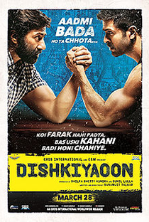 Dishkiyaoon - Poster / Capa / Cartaz - Oficial 1