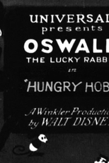 Hungry Hoboes (Hungry Hoboes)