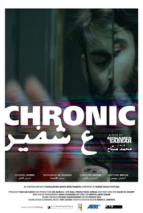 Chronic - Poster / Capa / Cartaz - Oficial 1